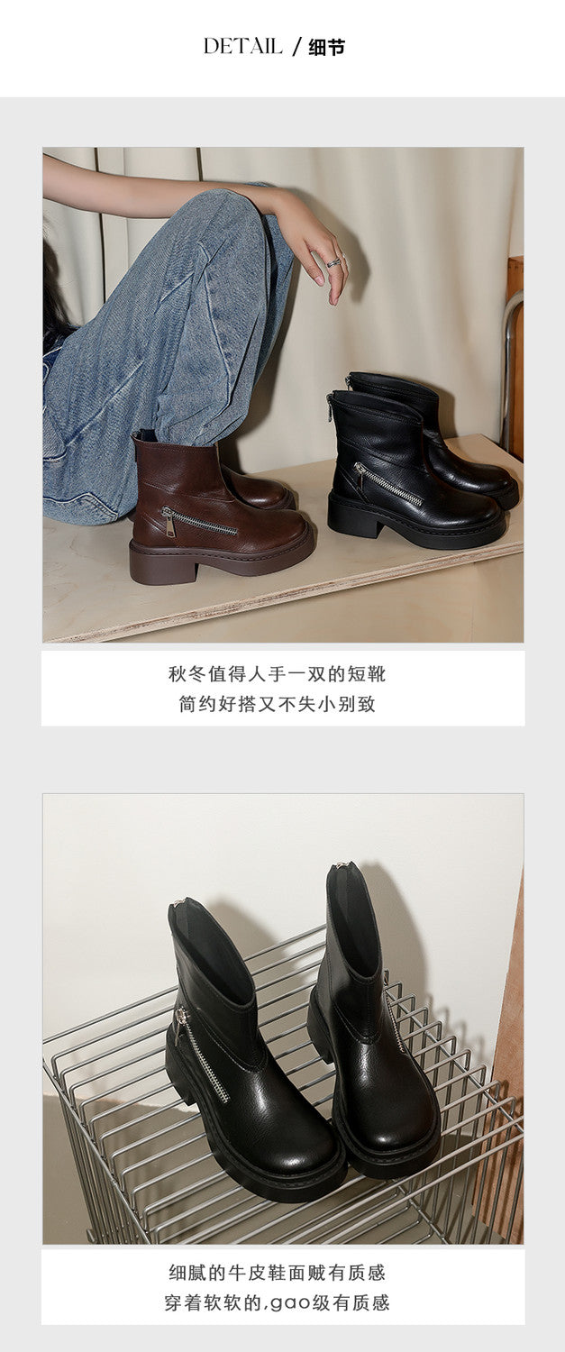 Karin Luna Niche Diagonal Zipper Basic Thick Sole Short Boots