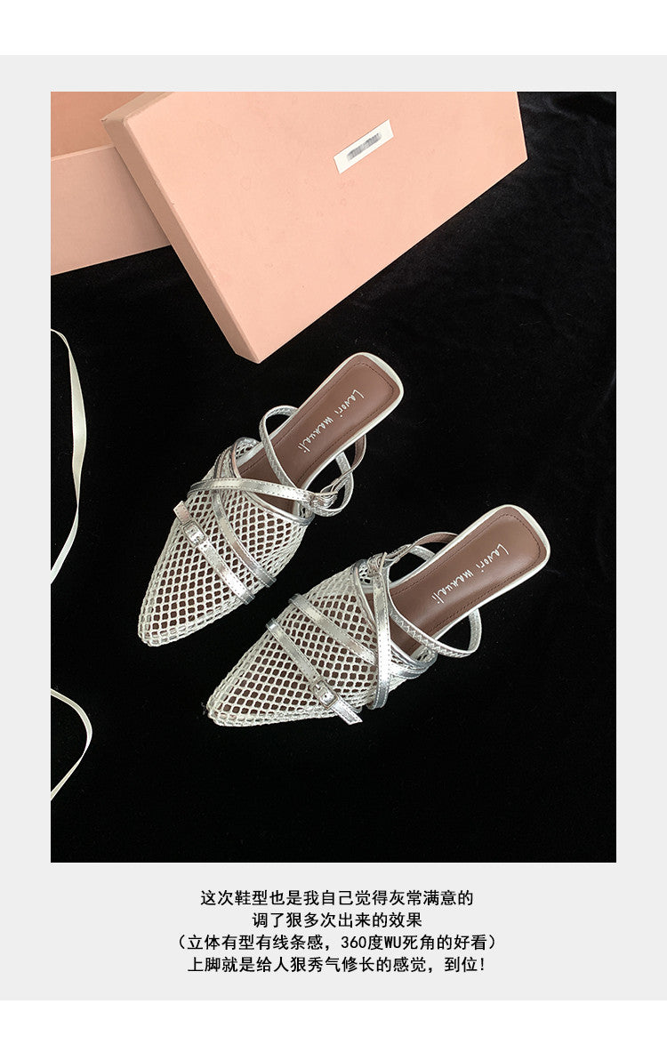 Karin Luna In Stock  Spot Goods  Mesh Series Elegant Closed-Toe Belt Buckle Slippers