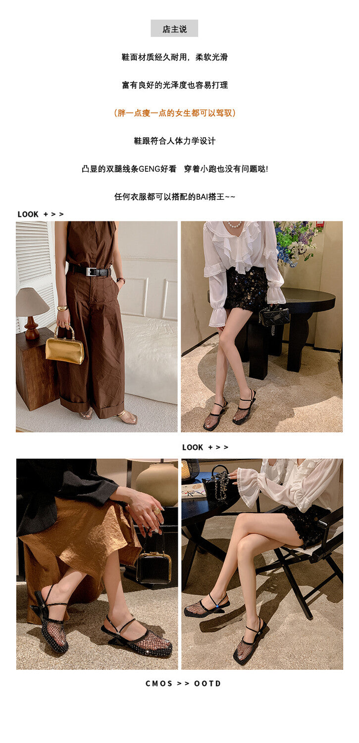 Karin Luna Highlights Fairness~In stock  Closed-Toe Diamond Mesh Unisex Convertible Sandals