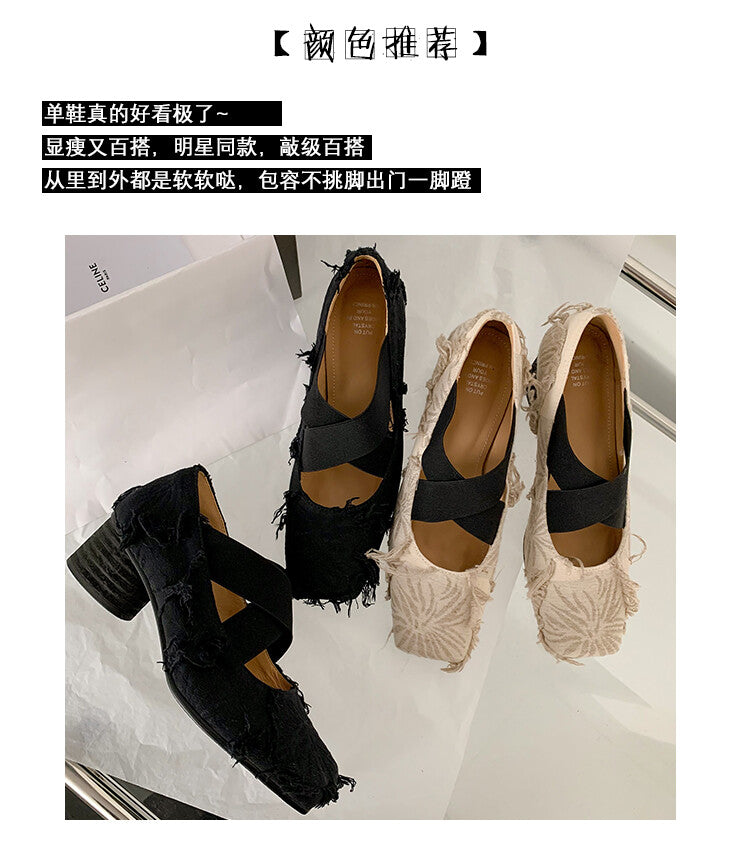 Karin Luna Chinese Pop is the Top Flow~ Orchid Pavilion Preface  New Chinese Style National Aesthetics Retro Cross Strap Mary Jane Shoes