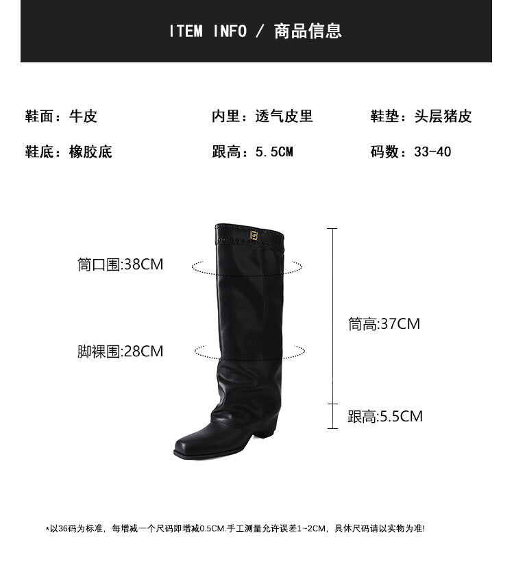 Karin Luna cool girl Stylish and Sweet Square-Toe Booties
