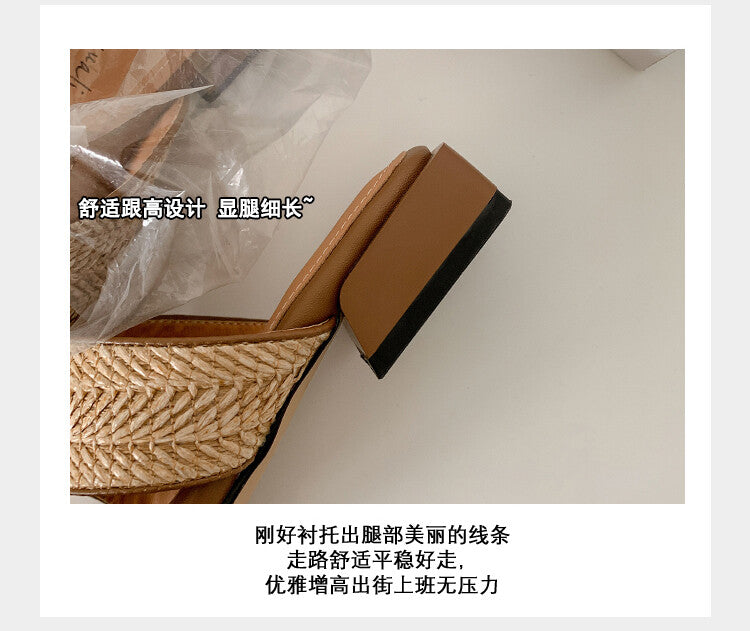 Karin Luna comes with data Straw Vacation Style~Featured Bestsellers  Sold as soon as listed