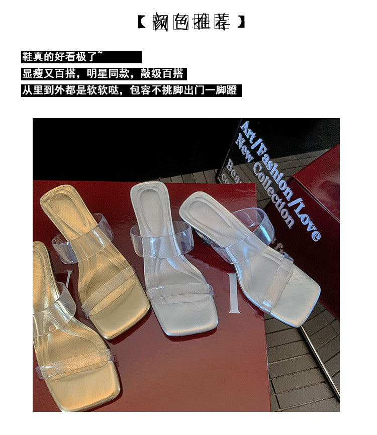 Karin Luna In Stock Spot Goods Transparent Sequin Irregular Heel Strap Sandals
