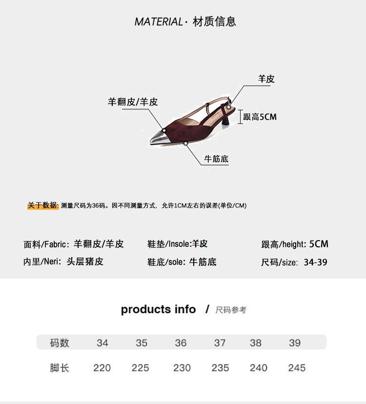 Karin Luna In Stock 24New Year's stock is now available Color Block Pointed Toe Full Leather Sandals