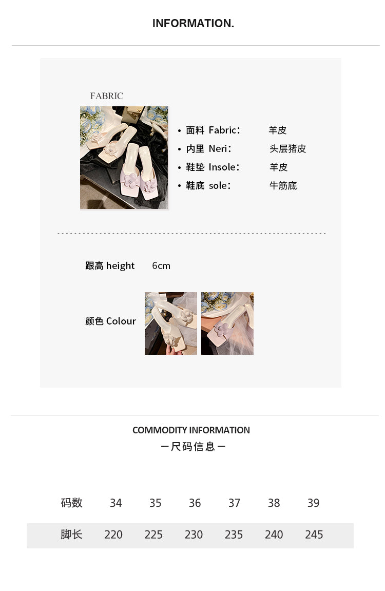Karin Luna Flower of Wealth in the World~Says purple has a lot of charm Spot Goods Spot Goods  Three-Dimensional Camellia Elegant Sandals