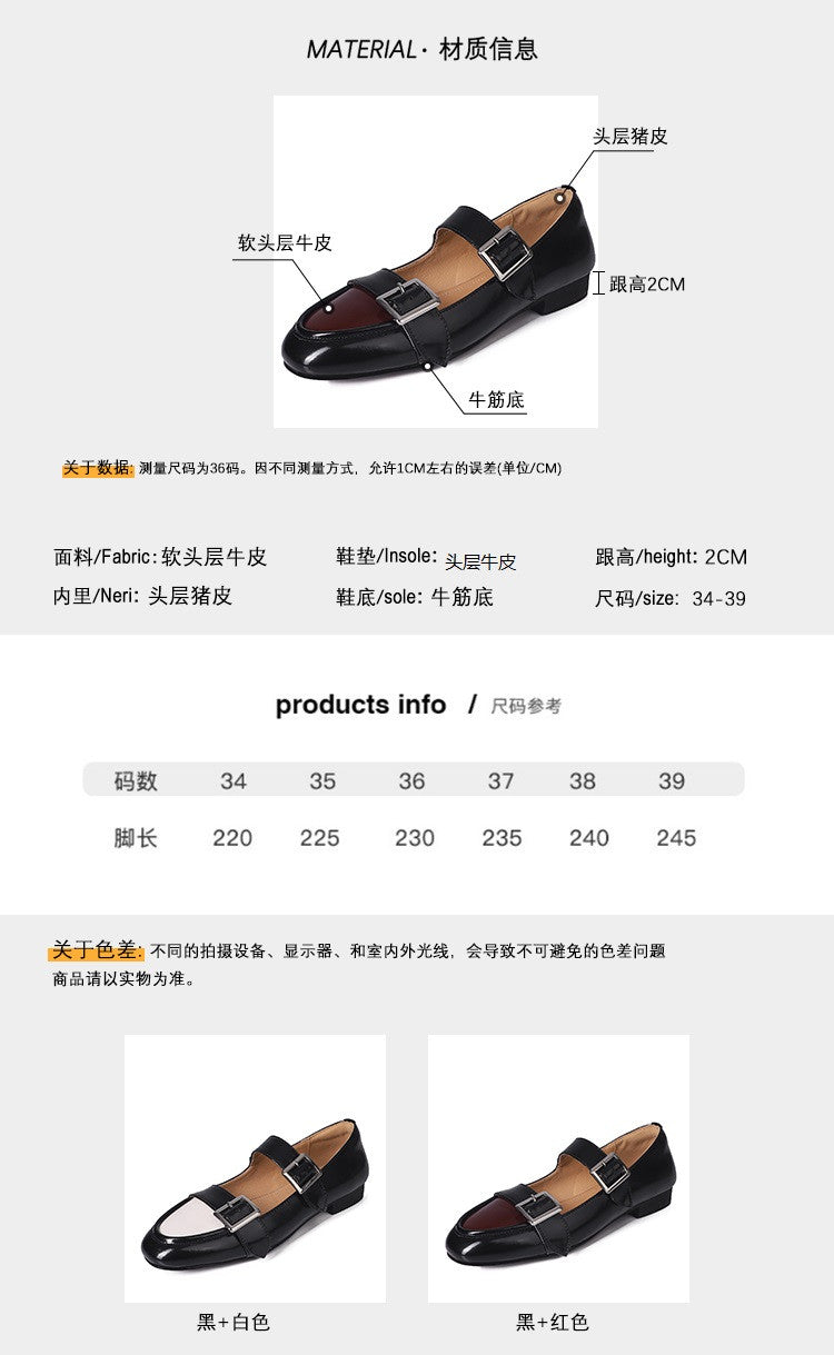 Karin Luna In Stock Spot Goods One-Strap Height-Increasing Belt Buckle Single Shoes
