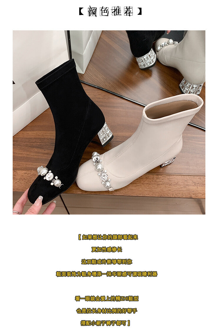 Karin Luna Hot-Selling In Stock  Dynamic Rhinestone One-Strap Vintage Style  Slimming Leggings