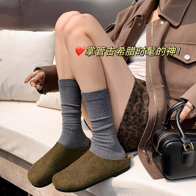 Karin Luna Full Layer Inside and Out~Spot Goods Spot Goods Basic Versatile Mules Slippers