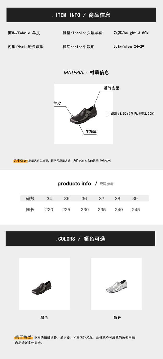 Karin Luna Casual Shoes Series~  In Stock Hot-Selling Versatile Lace-Up Thick-Soled Deep Mouth Single Shoes