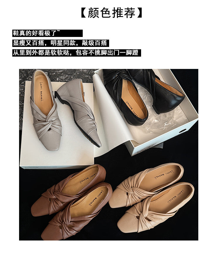 Karin Luna Cross Design Square Toe Hidden Wedge Shoes