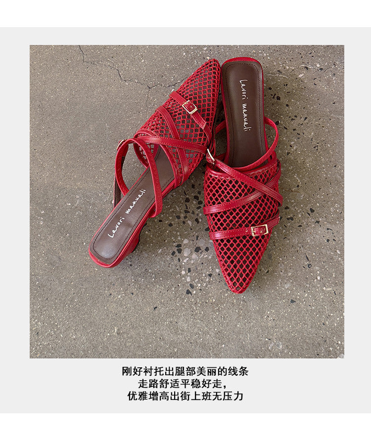 Karin Luna In Stock  Spot Goods  Mesh Series Elegant Closed-Toe Belt Buckle Slippers