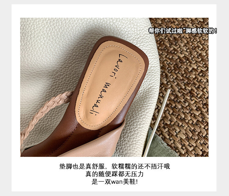 Karin Luna has a sense of design ~Twist Braided Cross Strap Square Toe Sandals