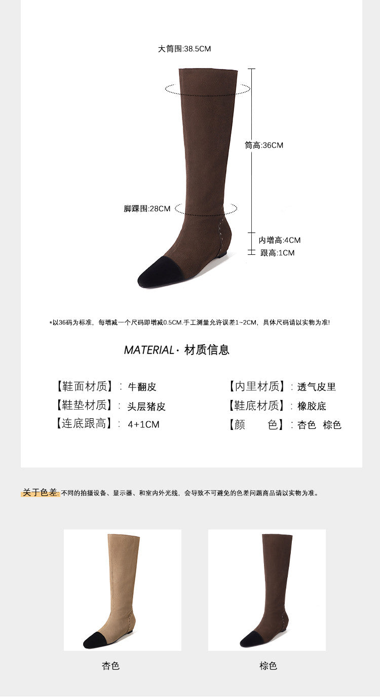 Karin Luna Color Block Inner Height Increase Mid-Calf Boots