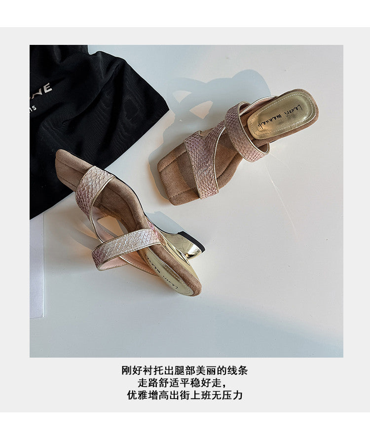 Karin Luna Fish Skin Series~Minimalist Square Toe Popular Irregular Heel Slippers