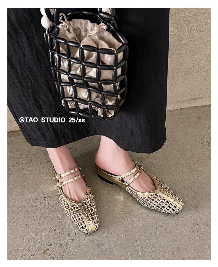 Karin Luna In Stock Spot Goods Hollow Woven One-Strap Closed-Toe Slippers