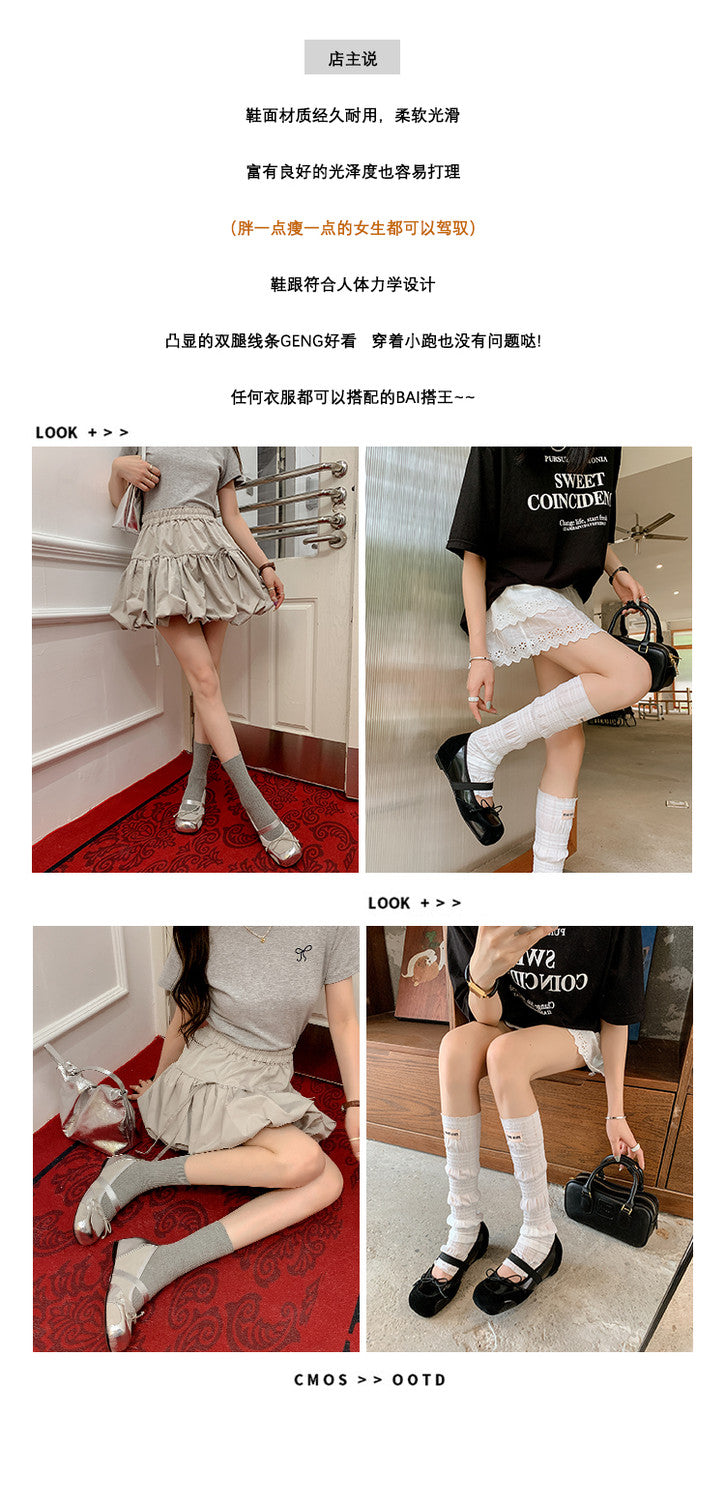 Karin Luna In Stock Spot Goods    Color Block Cowhide Leather Square Toe Slip-On Height Increasing Bowknot Flats