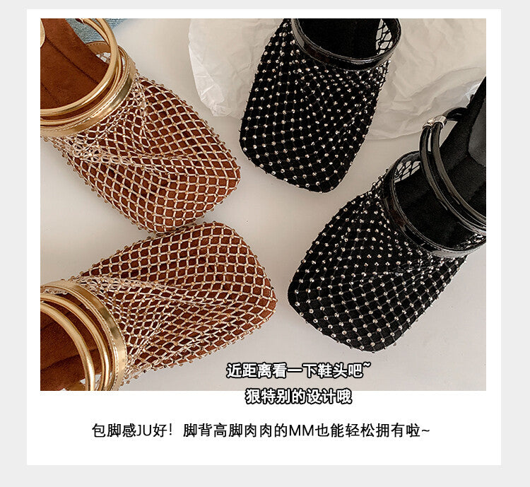 Karin Luna Highlights Fairness~In stock  Closed-Toe Diamond Mesh Unisex Convertible Sandals
