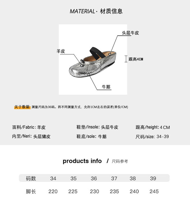 Karin Luna Classic Split-Toe Shoes  Explosive Pattern One-Strap Mary Jane Height-Increasing Full Leather Closed-Toe Slippers