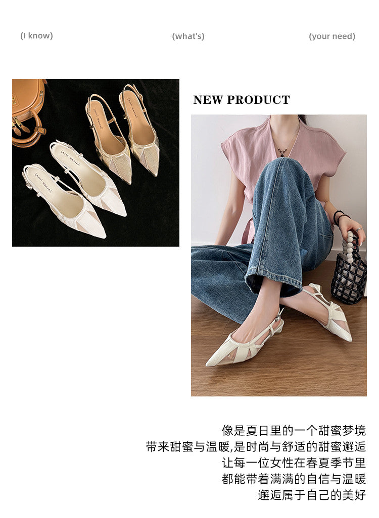 Karin Luna In Stock Spot Goods  Mesh Patchwork Pointed Toe Elegant Closed-Toe Sandals