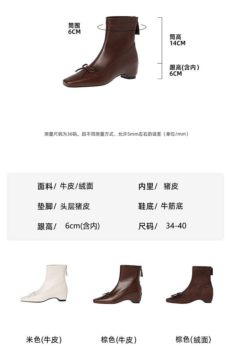 Karin Luna French Style Square Toe Bowknot Hidden Wedge Slim Boots