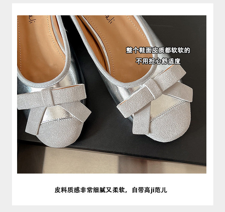 Karin Luna In Stock Spot Goods    Color Block Sweet Bowknot Hidden Wedge Shallow Mouth Flats