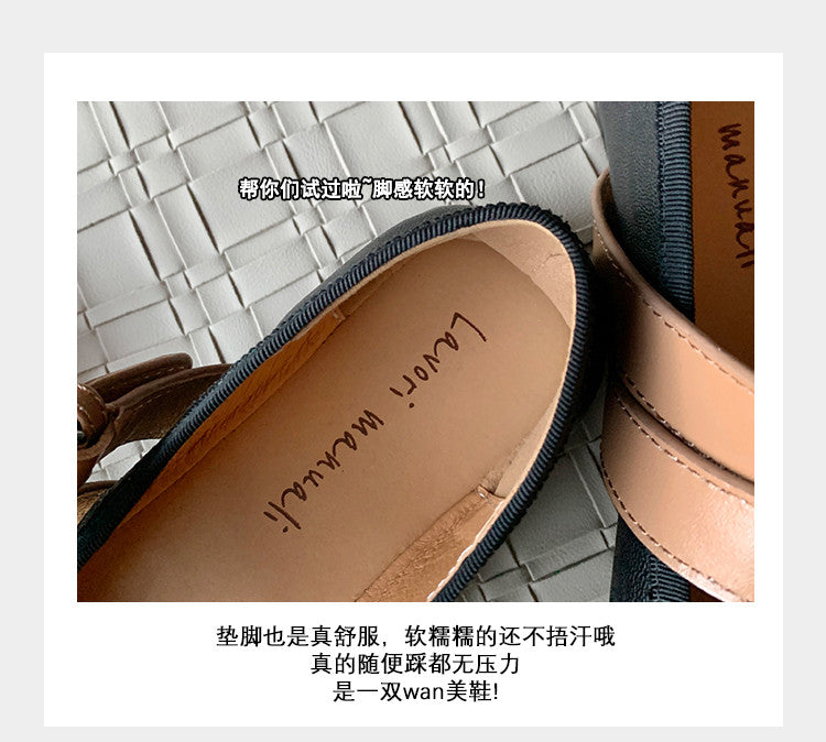 Karin Luna In Stock Spot Goods Minimalist Retro Round Toe Mary Jane Bowknot Height-Increasing Flats