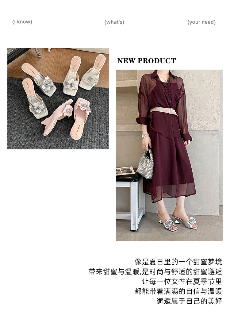 Karin Luna In Stock Spot Goods Camellia Classic style retro square toe shaped heel slippers