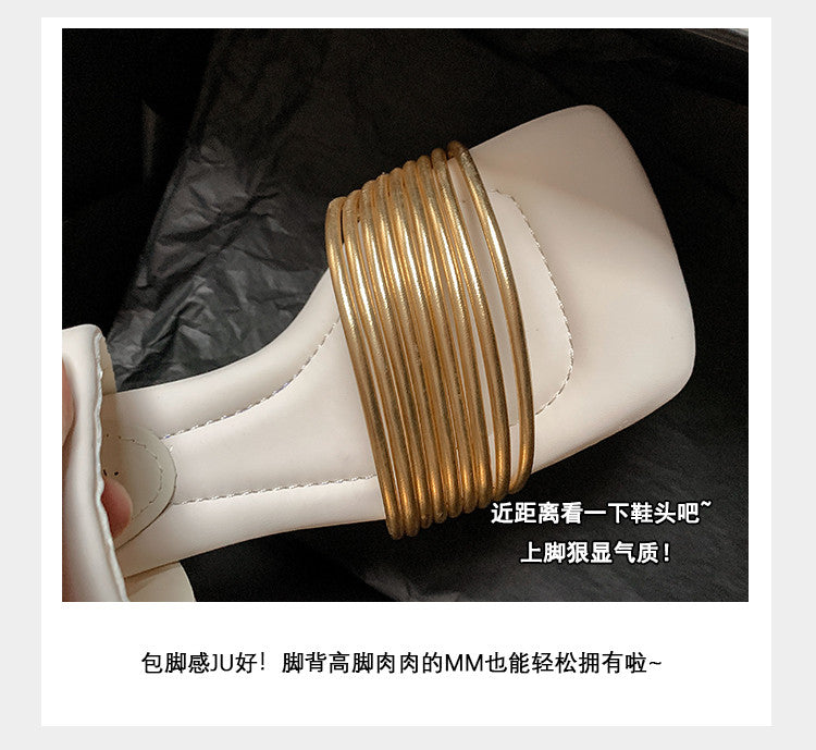Karin Luna In Stock In Stock Minimalist Style Square-Toed Elegant Slippers