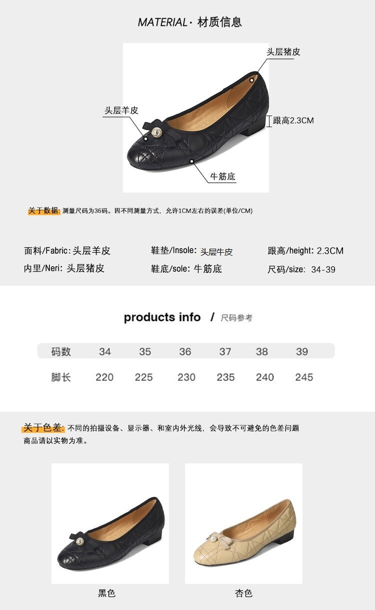 Karin Luna In Stock Spot Goods  Dior's popular retro flat rhombus-pattern granny shoes First Layer Sheepskin Full leather inside and out