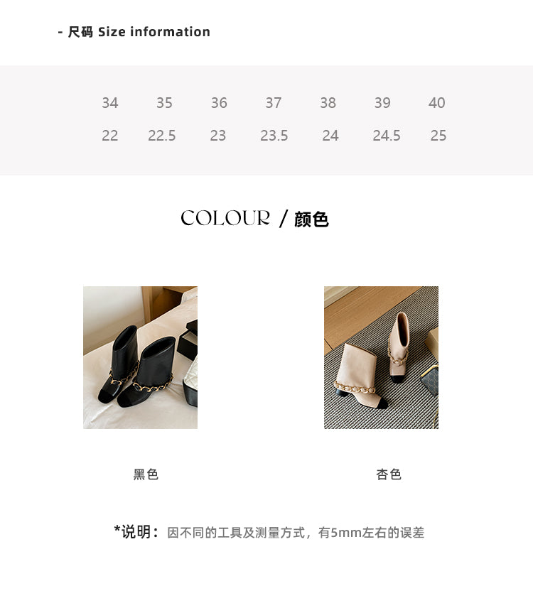 Karin Luna Classic Style Fragrant Family Style Chunky Heel Chain Ankle Boots