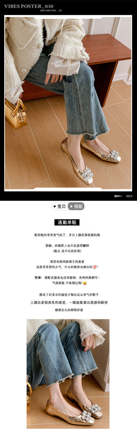 Karin Luna High Quality Low Price ！Hot-selling Fasteners Full leather inside and out Trendy Plaid Fabric Super Beautiful Flat Cowhide Shoes