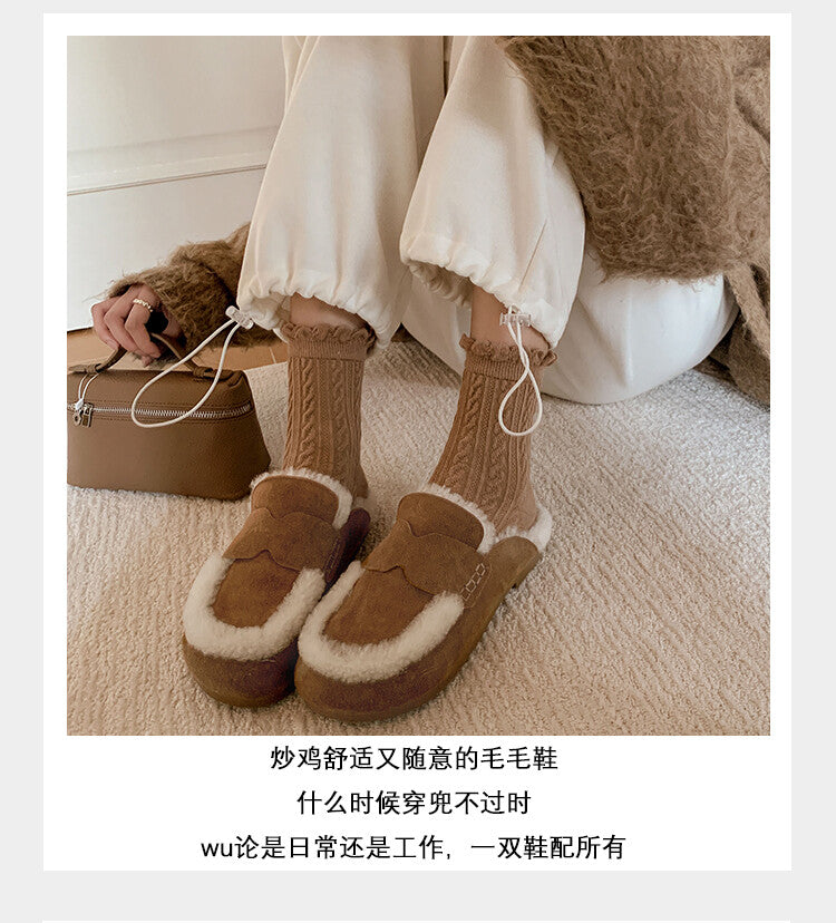 Karin Luna In Stock Look~This is such thick lamb wool Winter Atmosphere！Cowhide Leather Lamb Wool Round Toe Flat Sole Half Support！