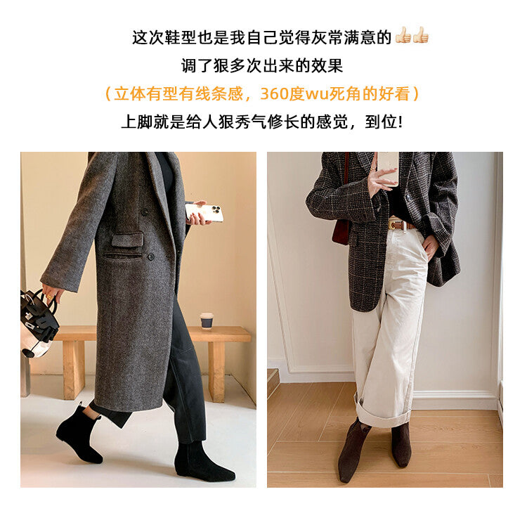 Karin Luna Classic Style Internal Height Increase Cowhide Leather Small Square Toe Short Fashion Boots