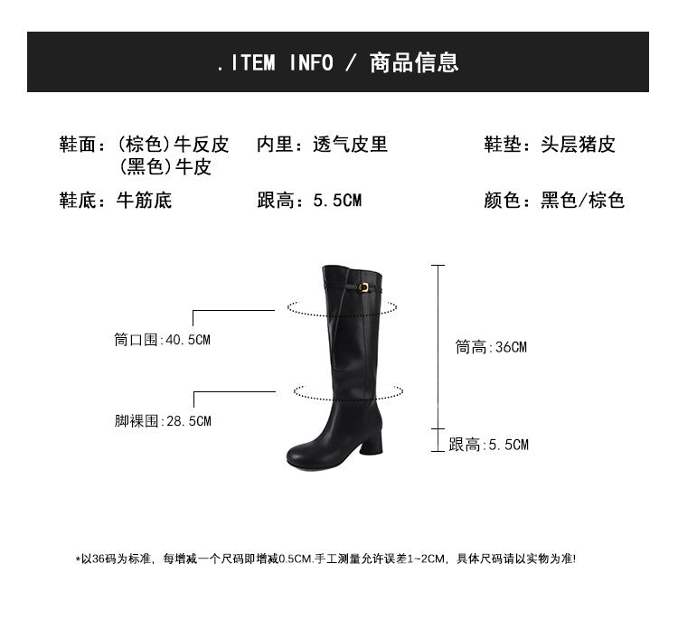 Karin Luna In Stock Spot Goods Hot-selling Mango Head Suede Leather Sold Out Fast: Stocked Up on Chunky Heel Western Boots