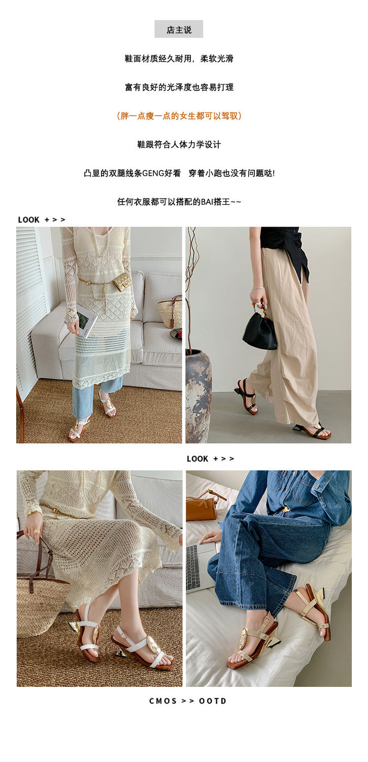 Karin Luna In Stock In Stock  Square Toe Suede Metal Heel Elegant Sandals