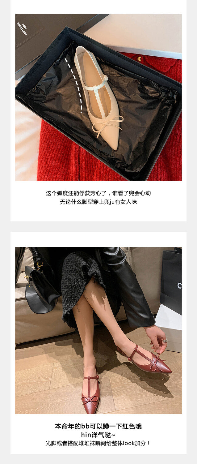 Karin Luna is a perfect Korean drama heroine~French Retro Style Full leather inside and out Pointed Bowknot