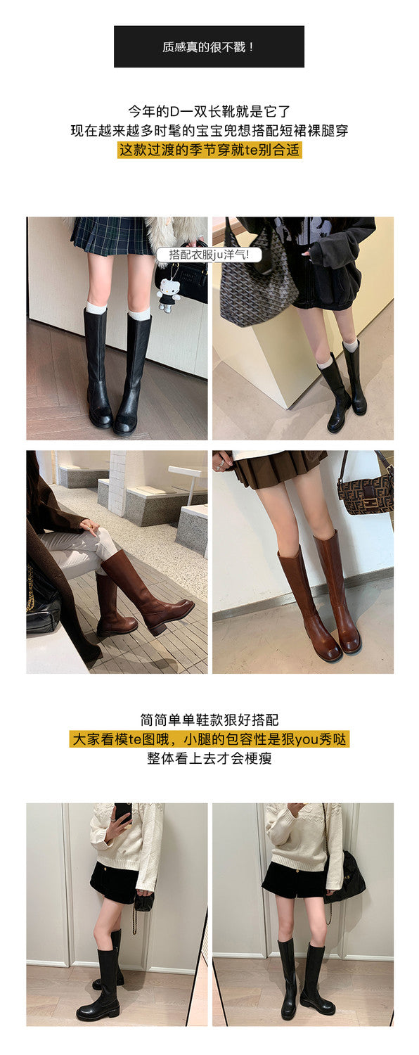 Karin Luna Basic Versatile Style Round Toe Chunky Heel Long Boots