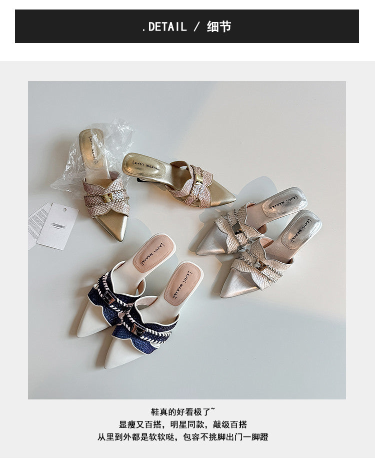 Karin Luna Fish Skin Series~Minimalist Pointed Toe Hot-Selling Unique Heel Slippers
