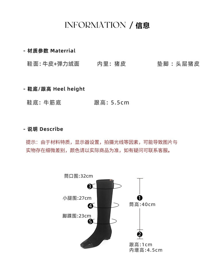 Karin Luna In Stock In Stock Patchwork Long Boots Elegant Versatile