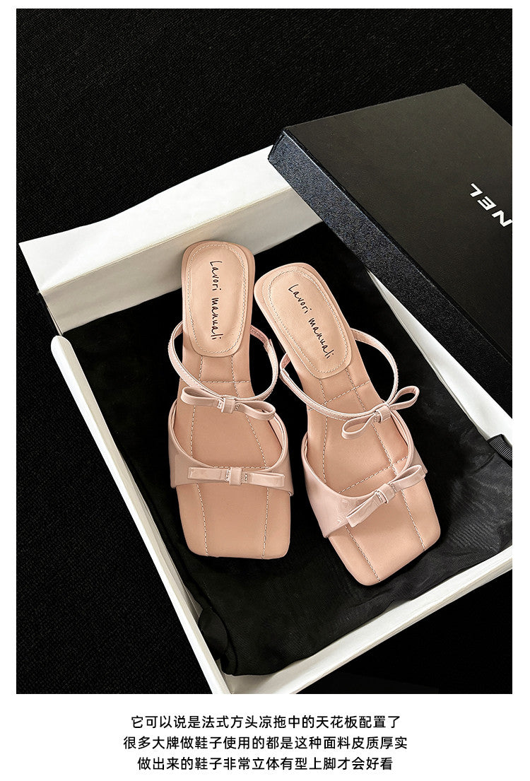 Karin Luna Hot Item Hot Item Self-Flow Square-Toe Irregular Heel Slippers