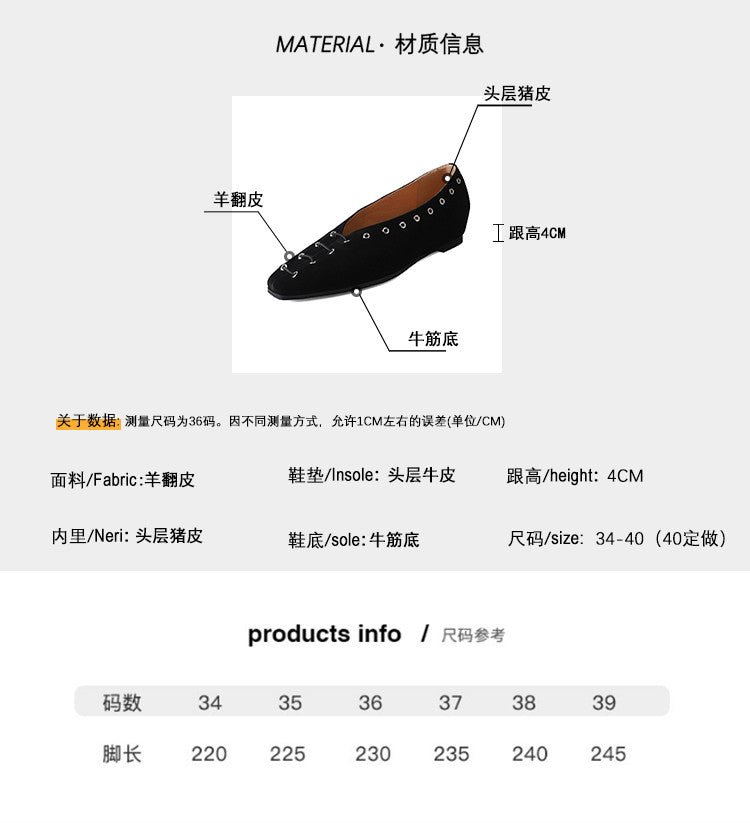 Karin Luna In Stock Spot Goods    Old Money Style Square Toe Suede Flats