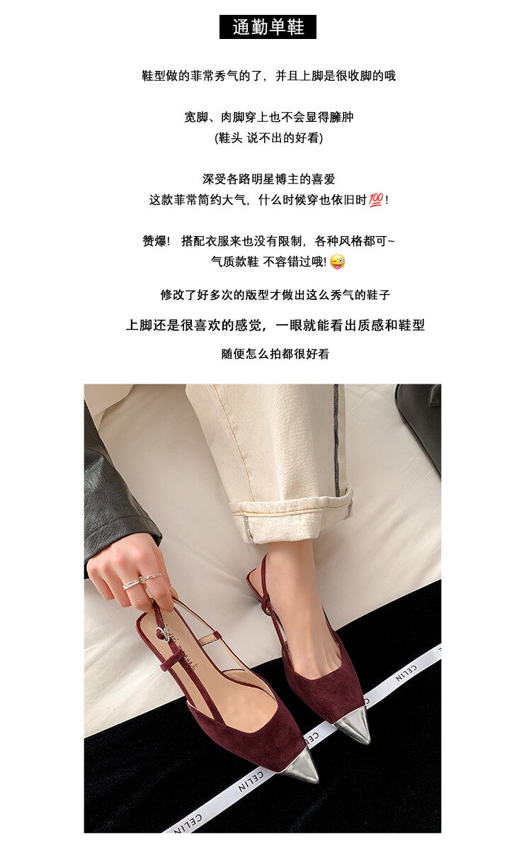 Karin Luna In Stock 24New Year's stock is now available Color Block Pointed Toe Full Leather Sandals