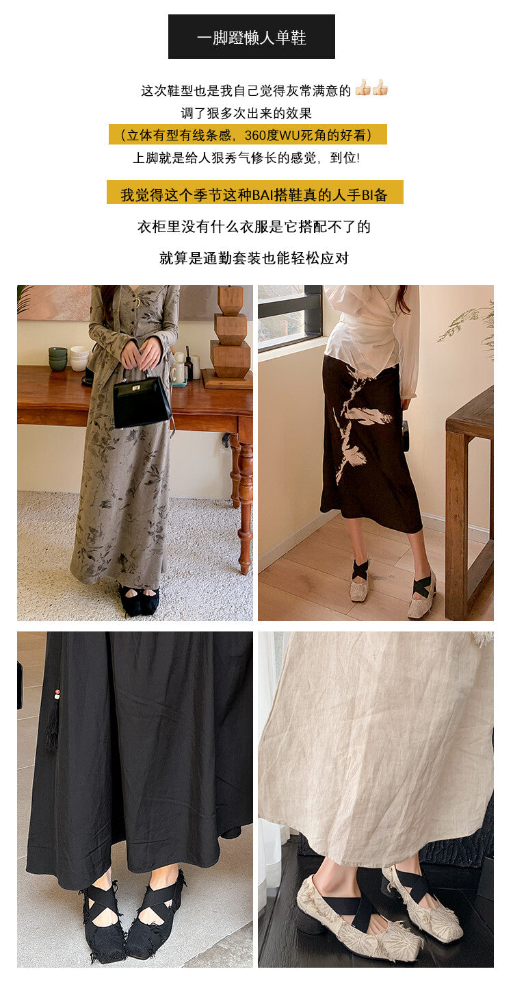 Karin Luna Chinese Pop is the Top Flow~ Orchid Pavilion Preface  New Chinese Style National Aesthetics Retro Cross Strap Mary Jane Shoes