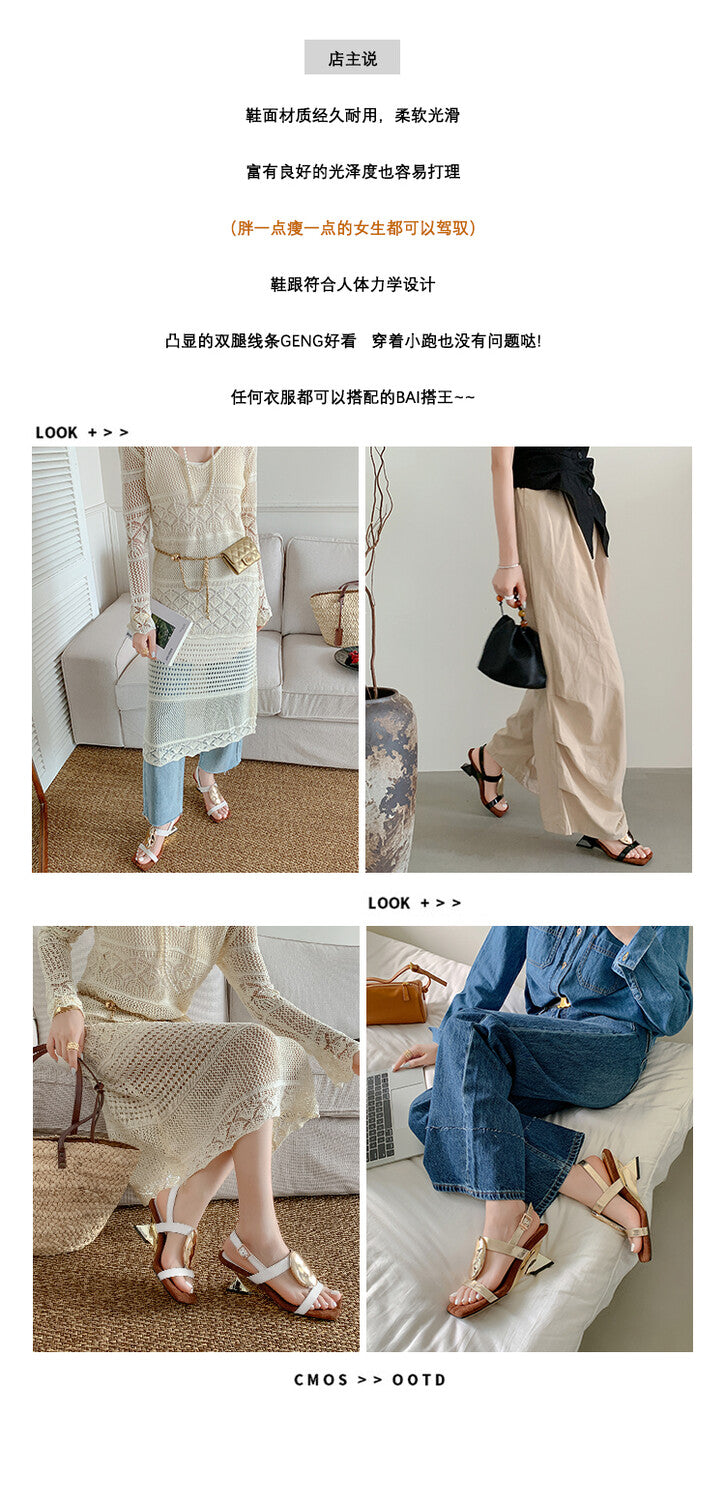 Karin Luna Hot-Selling Fasteners  Irregular Heel Open-Toe Sandals
