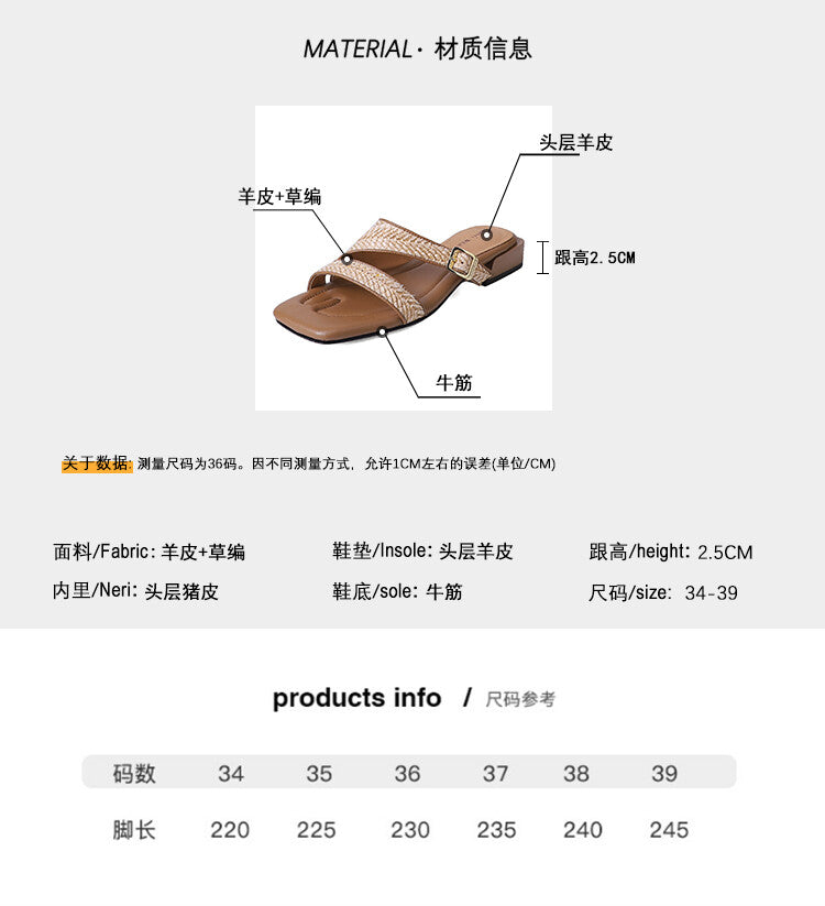 Karin Luna Full of casual charm~ Irregular Weaving Design Flat Slippers