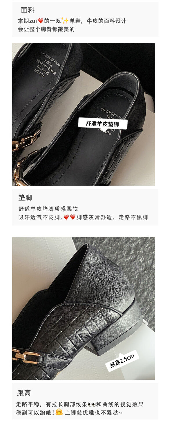 Karin Luna has prepared stock  Metal Fasteners Commuting Style Pointed Toe Chunky Heel Stone Pattern Large Single Shoes