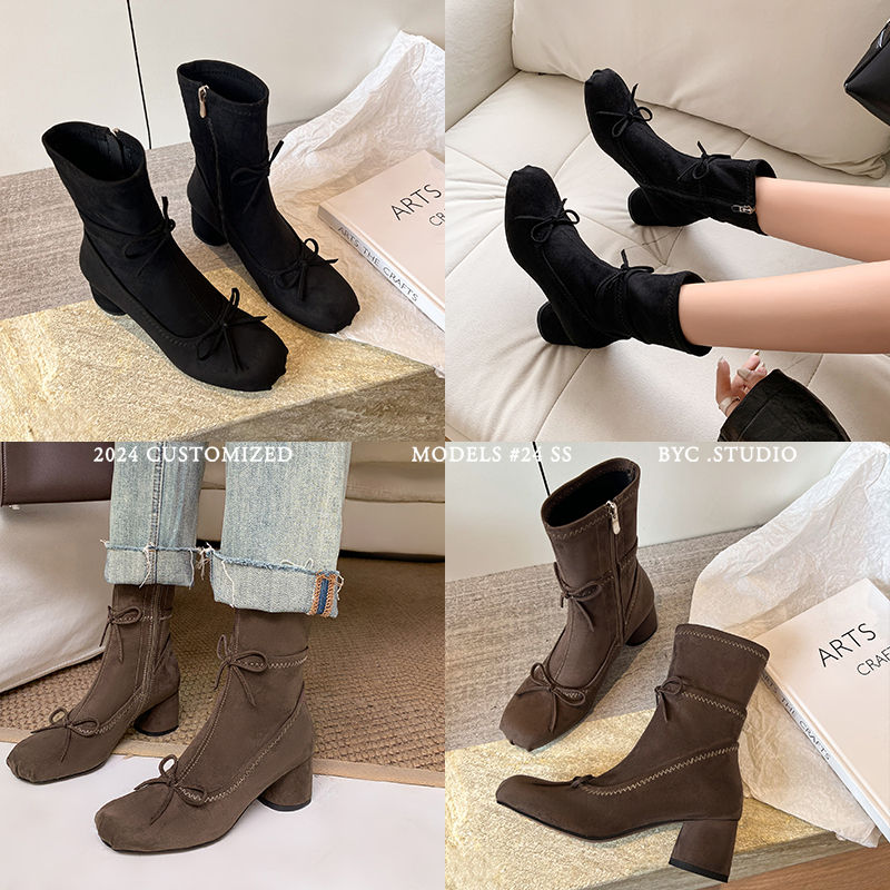 Karin Luna In Stock Spot Goods Hot-Selling Sweet Standard Bow Round-Toe Slim Short Boots