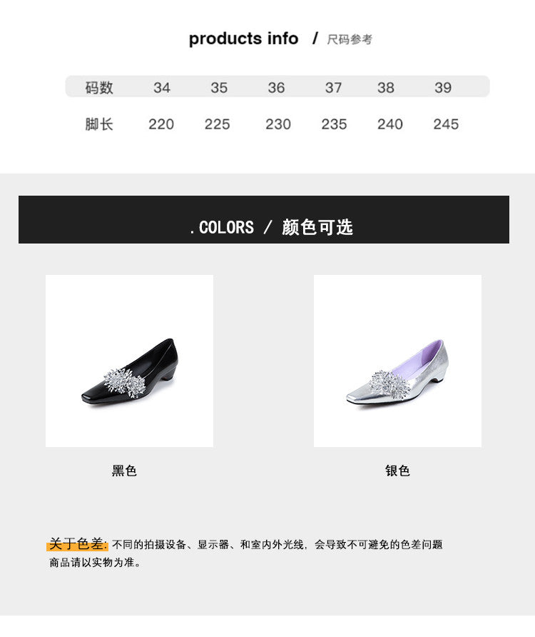 Karin Luna In Stock Spot Goods Exquisite Fireworks Buckle Small Square Toe Chunky Heel Commuter Shoes