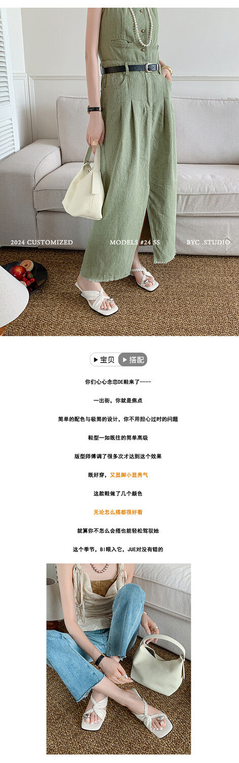 Karin Luna has a sense of design ~Twist Braided Cross Strap Square Toe Sandals