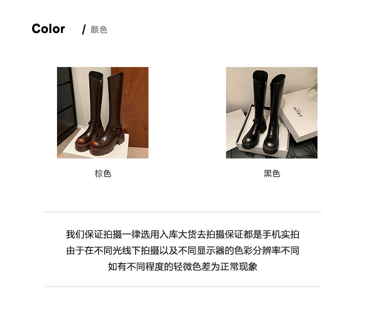 Karin Luna In Stock Spot Goods Round Toe Thick Sole Belt Buckle Straight Long Boots